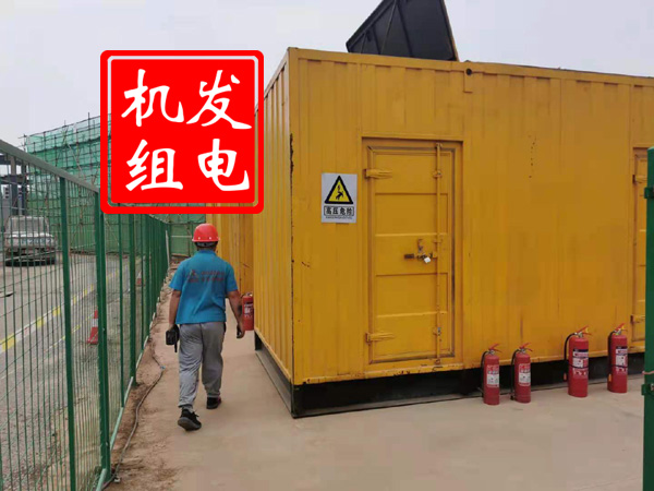 海原出租发电机常规保养内容