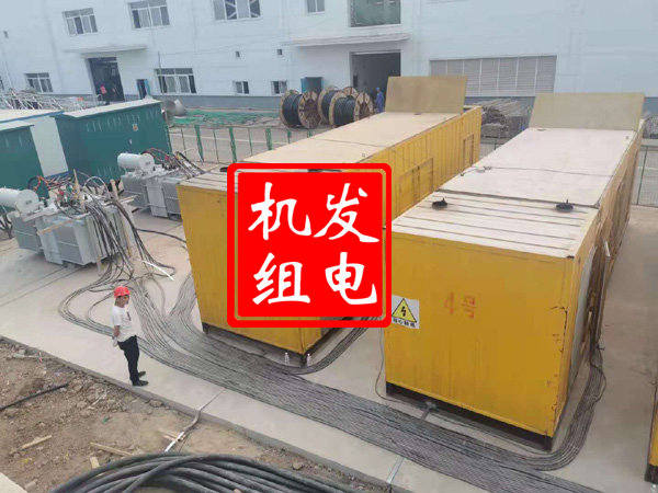 海原发电机租赁必备常识