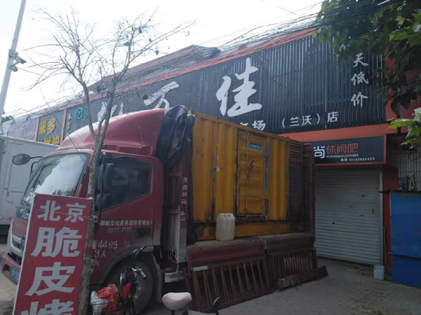 海原出租发电机-汽油发电机油耗怎么计算