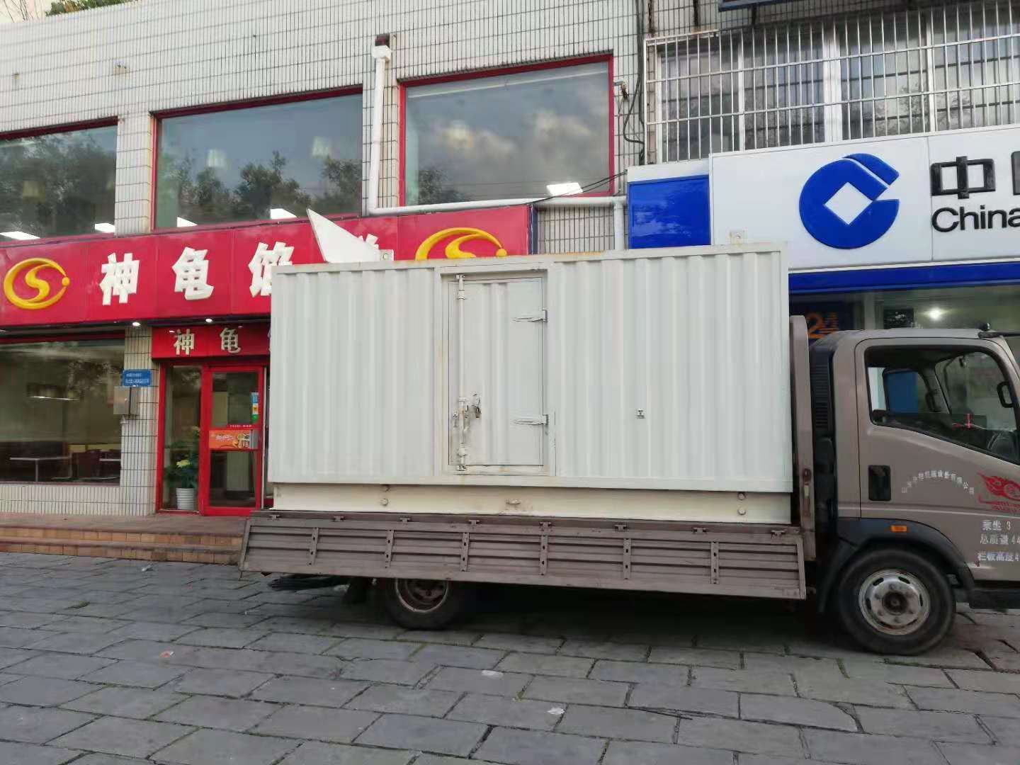 海原出租发电机-柴油发电机组错误的启动方式