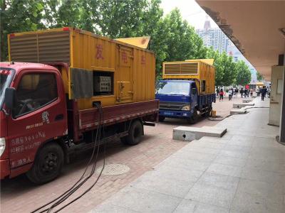 海原是否需要给柴油发电机安装保护装置