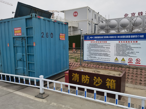 海原发电机租赁-电缆长度过长会对 100KW 发电机造成哪些影响？